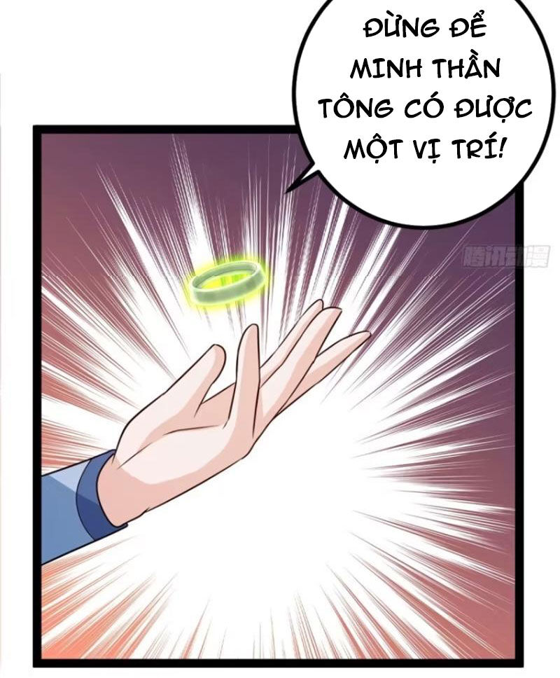 Trăm Tuổi Mở Hệ Thống, Hiếu Tử Hiền Tôn Quỳ Khắp Núi! Chapter 59 - Trang 28