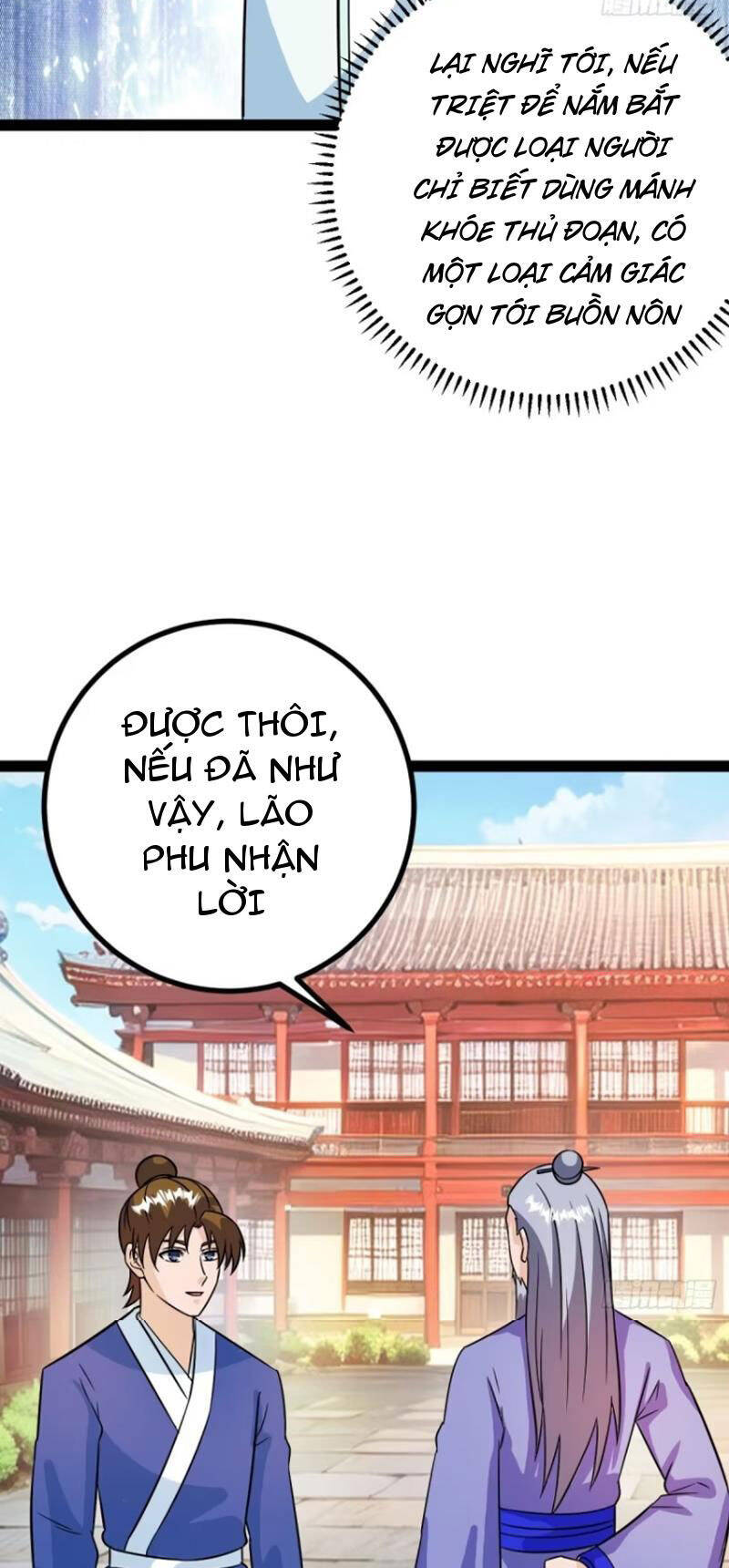 Trăm Tuổi Mở Hệ Thống, Hiếu Tử Hiền Tôn Quỳ Khắp Núi! Chapter 55 - Trang 39