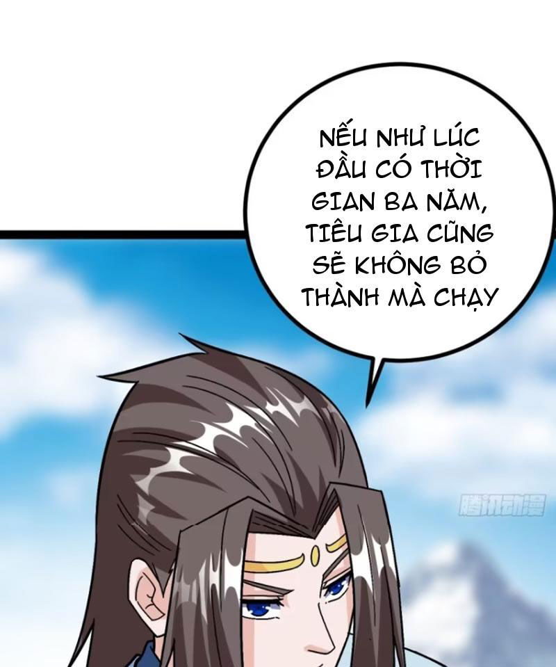 Trăm Tuổi Mở Hệ Thống, Hiếu Tử Hiền Tôn Quỳ Khắp Núi! Chapter 60 - Trang 40