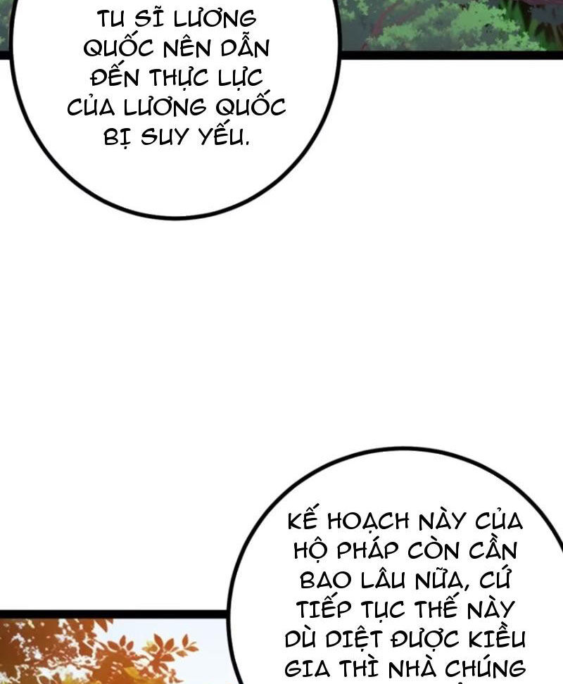 Trăm Tuổi Mở Hệ Thống, Hiếu Tử Hiền Tôn Quỳ Khắp Núi! Chapter 47 - Trang 13