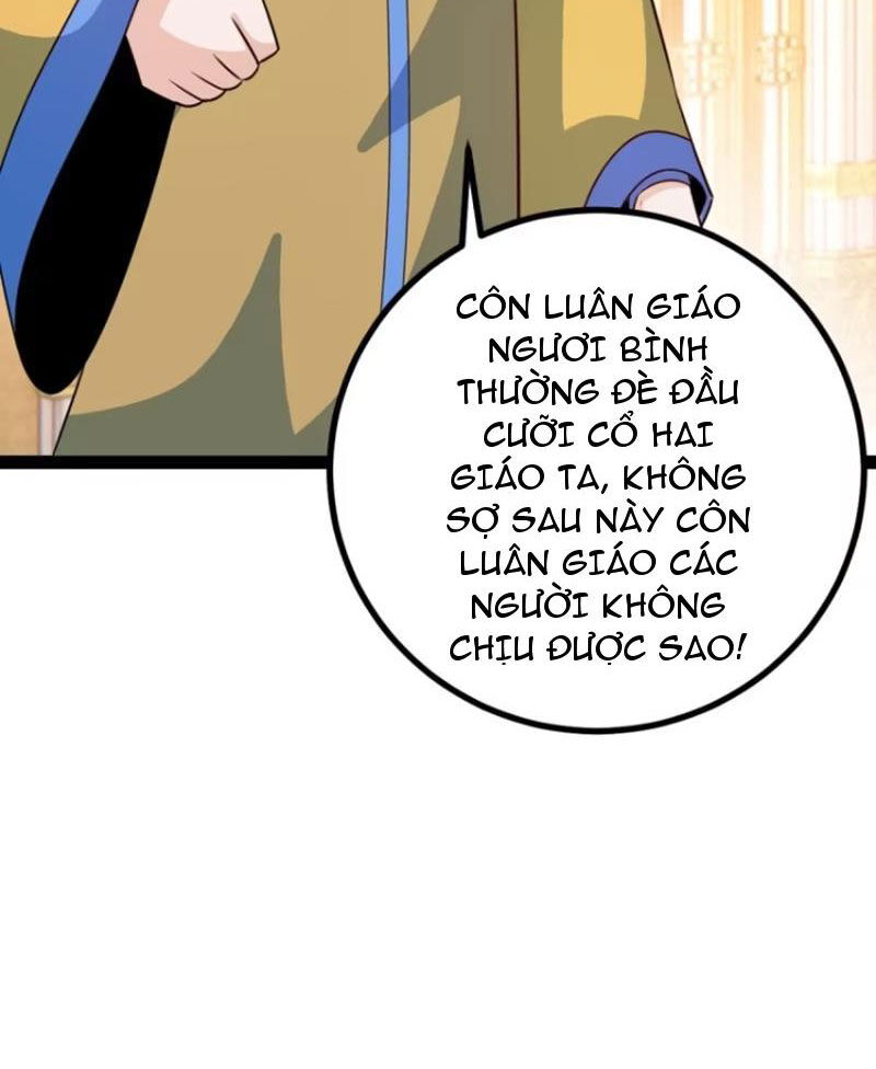 Trăm Tuổi Mở Hệ Thống, Hiếu Tử Hiền Tôn Quỳ Khắp Núi! Chapter 59 - Trang 72