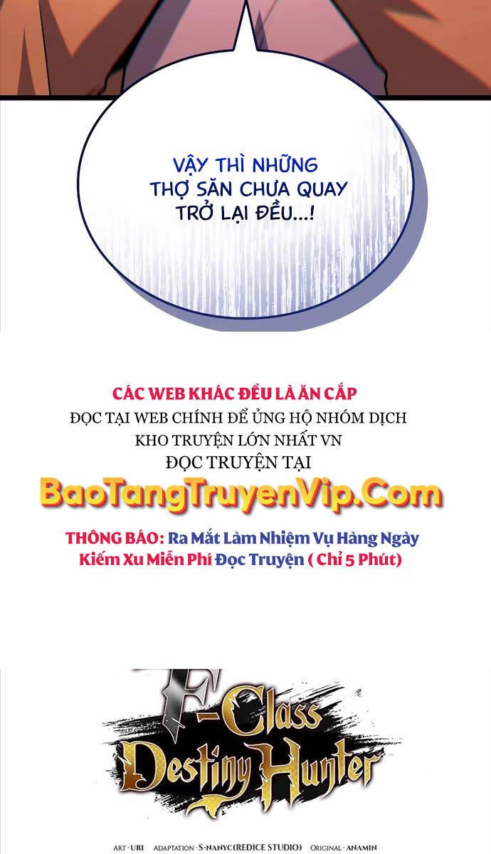 Thợ Săn Số Mệnh Cấp F Chapter 56 - Trang 115