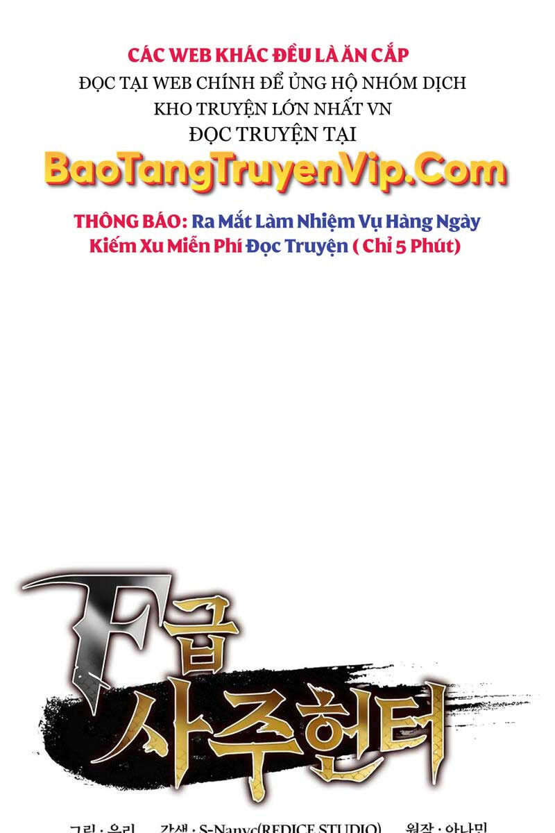 Thợ Săn Số Mệnh Cấp F Chapter 5 - Trang 15