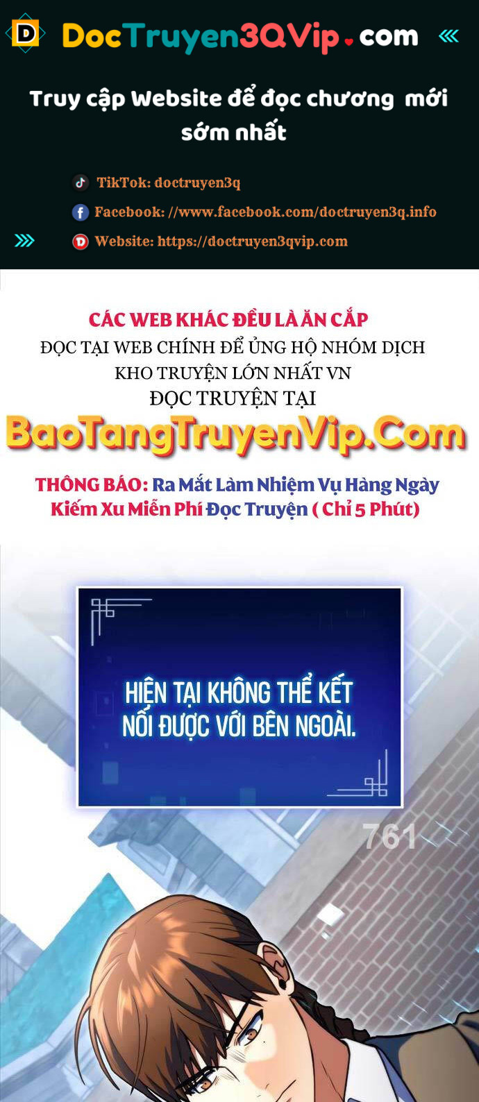 Thợ Săn Số Mệnh Cấp F Chapter 57 - Trang 0