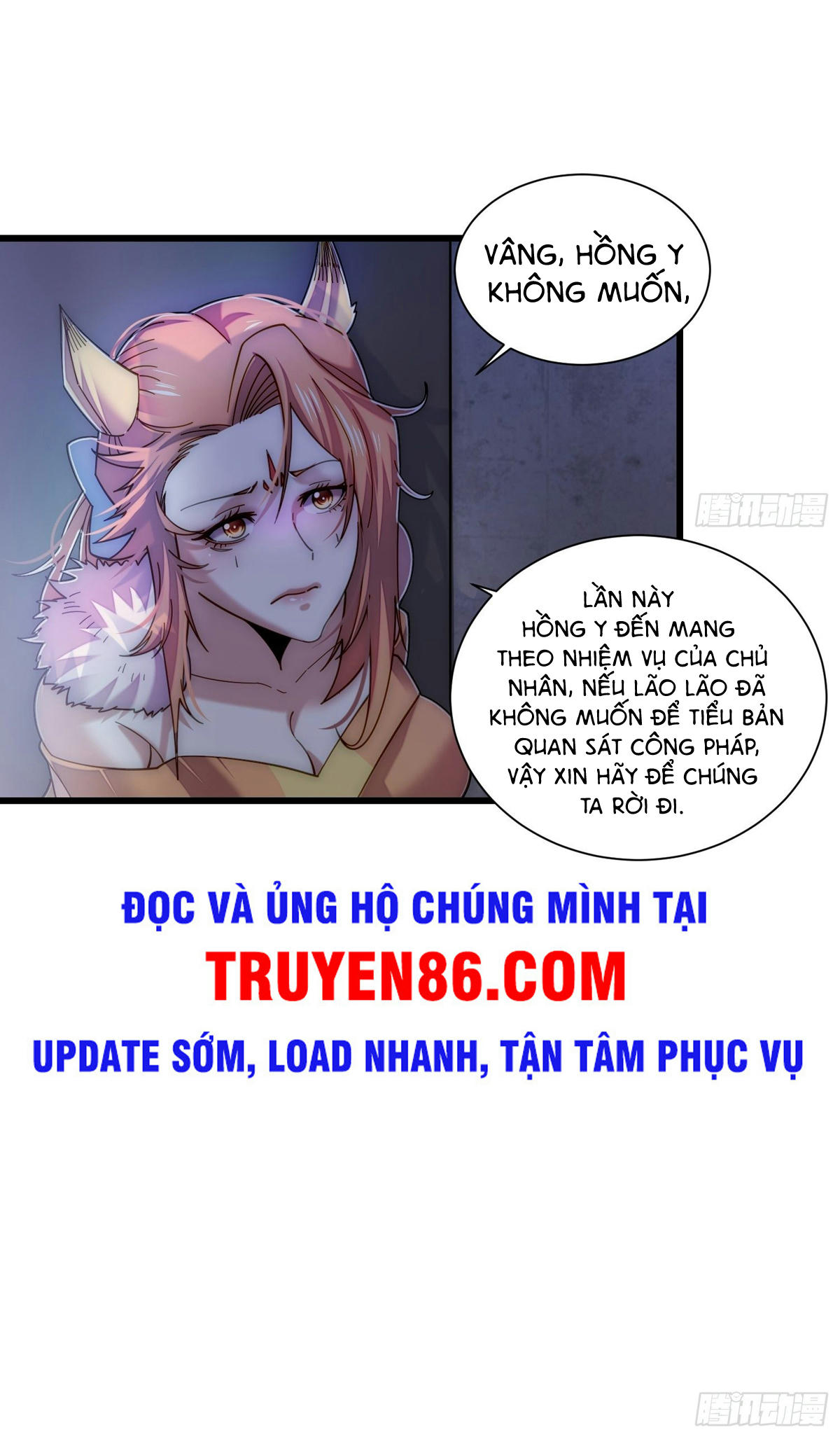 Từ Lúc Bắt Đầu Liền Vô Địch Chapter 17 - Trang 18