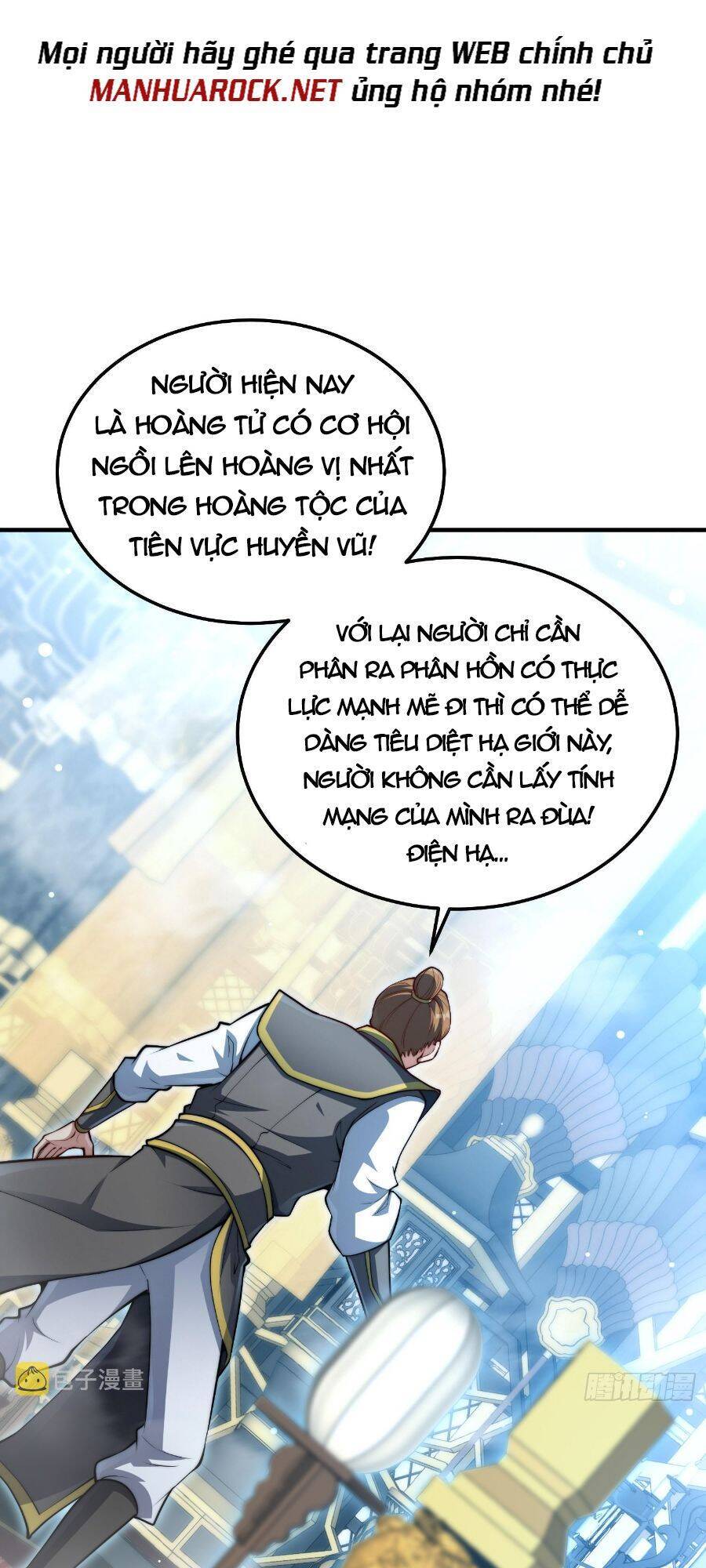 Từ Lúc Bắt Đầu Liền Vô Địch Chapter 50 - Trang 3