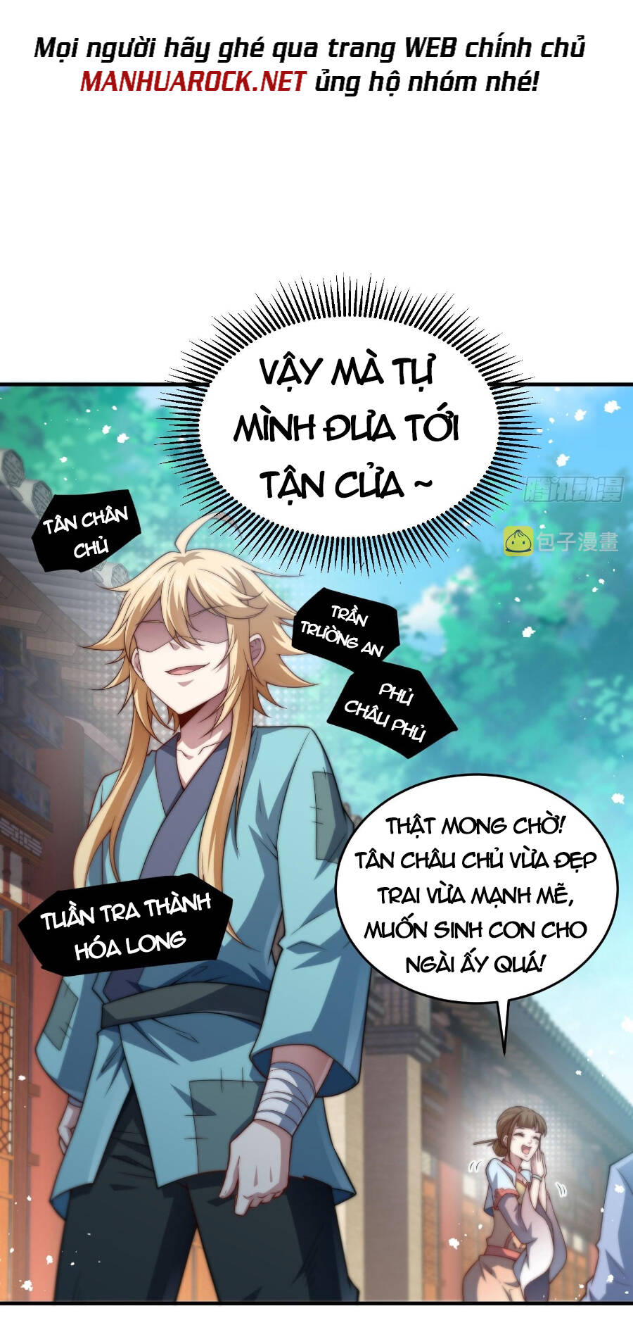 Từ Lúc Bắt Đầu Liền Vô Địch Chapter 47 - Trang 2