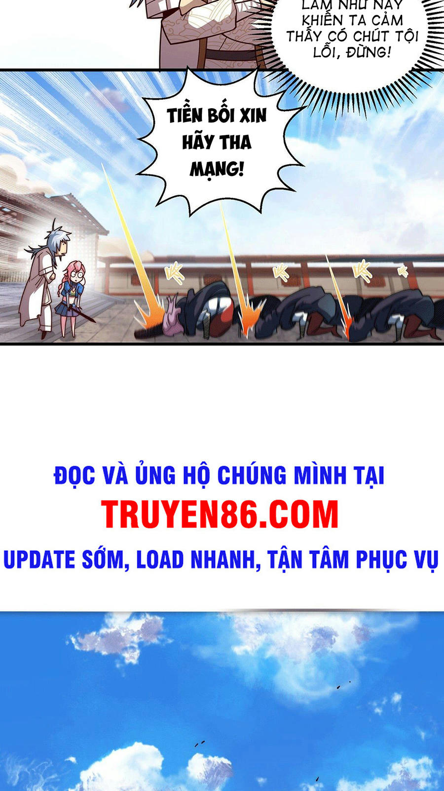 Từ Lúc Bắt Đầu Liền Vô Địch Chapter 5 - Trang 58