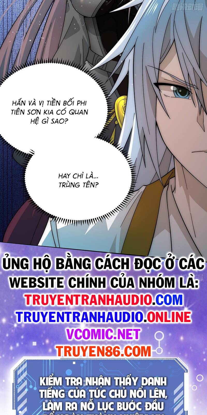 Từ Lúc Bắt Đầu Liền Vô Địch Chapter 32 - Trang 53