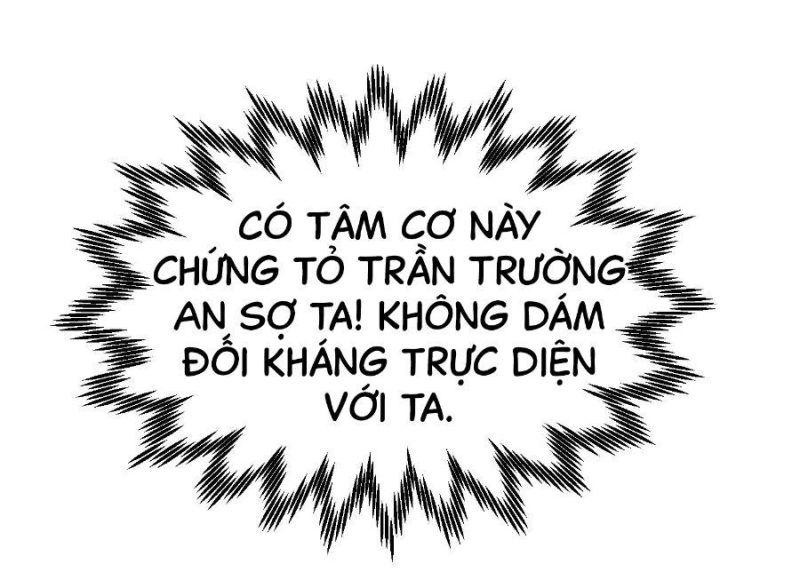 Từ Lúc Bắt Đầu Liền Vô Địch Chapter 27 - Trang 3