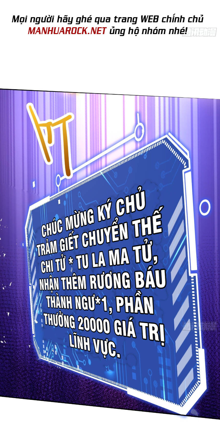 Từ Lúc Bắt Đầu Liền Vô Địch Chapter 40 - Trang 12