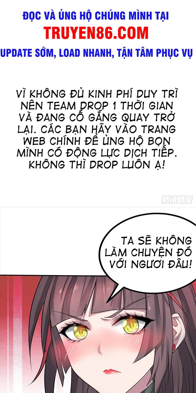 Từ Lúc Bắt Đầu Liền Vô Địch Chapter 31 - Trang 2