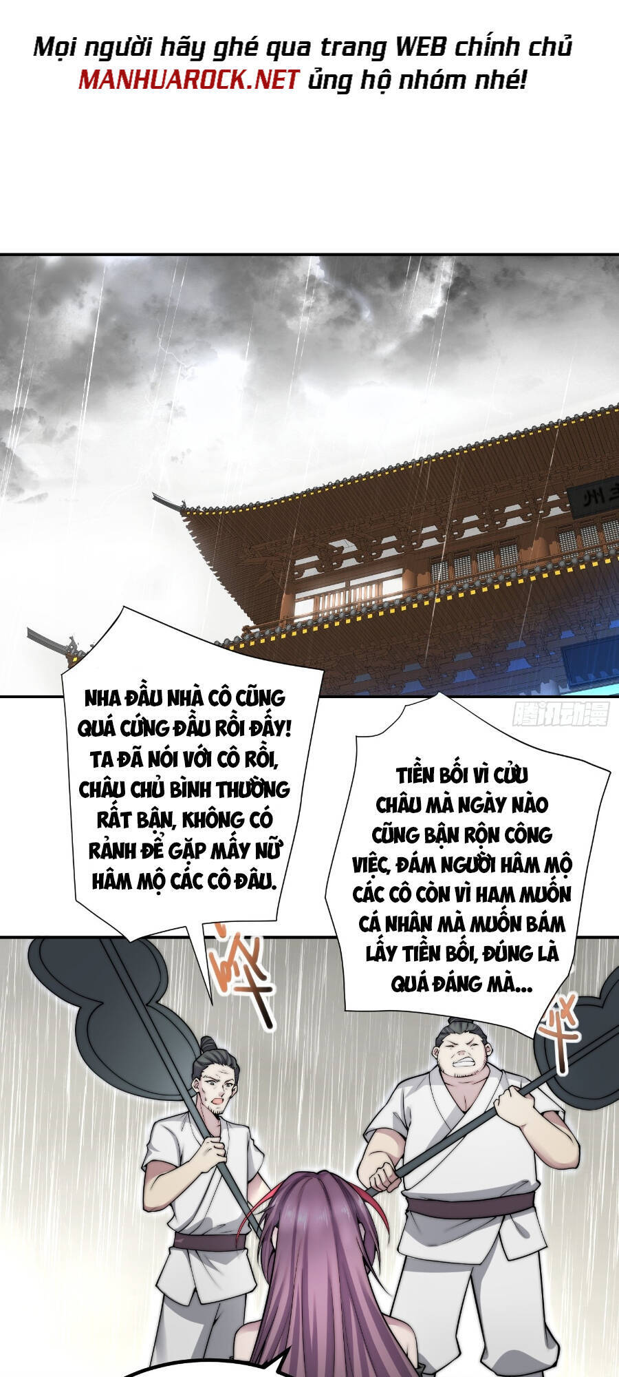 Từ Lúc Bắt Đầu Liền Vô Địch Chapter 46 - Trang 56