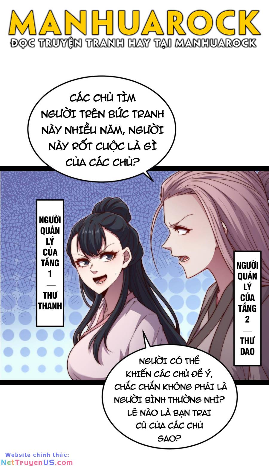 Từ Lúc Bắt Đầu Liền Vô Địch Chapter 104 - Trang 16