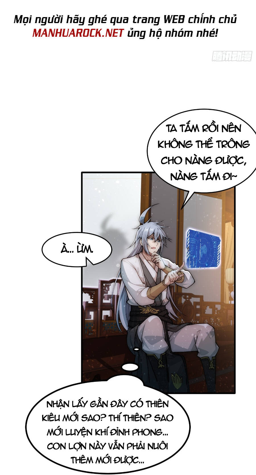 Từ Lúc Bắt Đầu Liền Vô Địch Chapter 47 - Trang 16