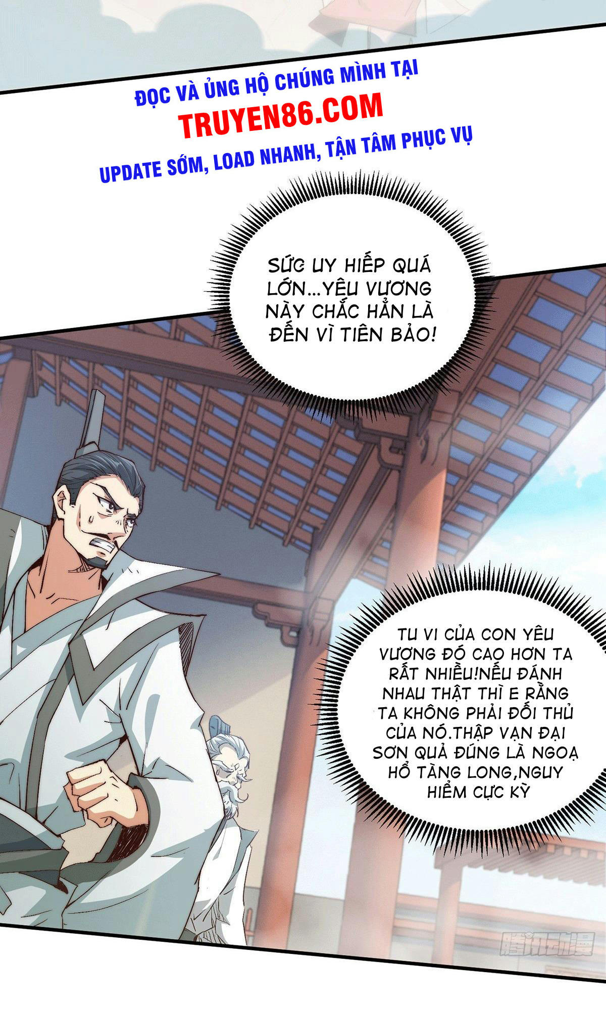 Từ Lúc Bắt Đầu Liền Vô Địch Chapter 14 - Trang 26