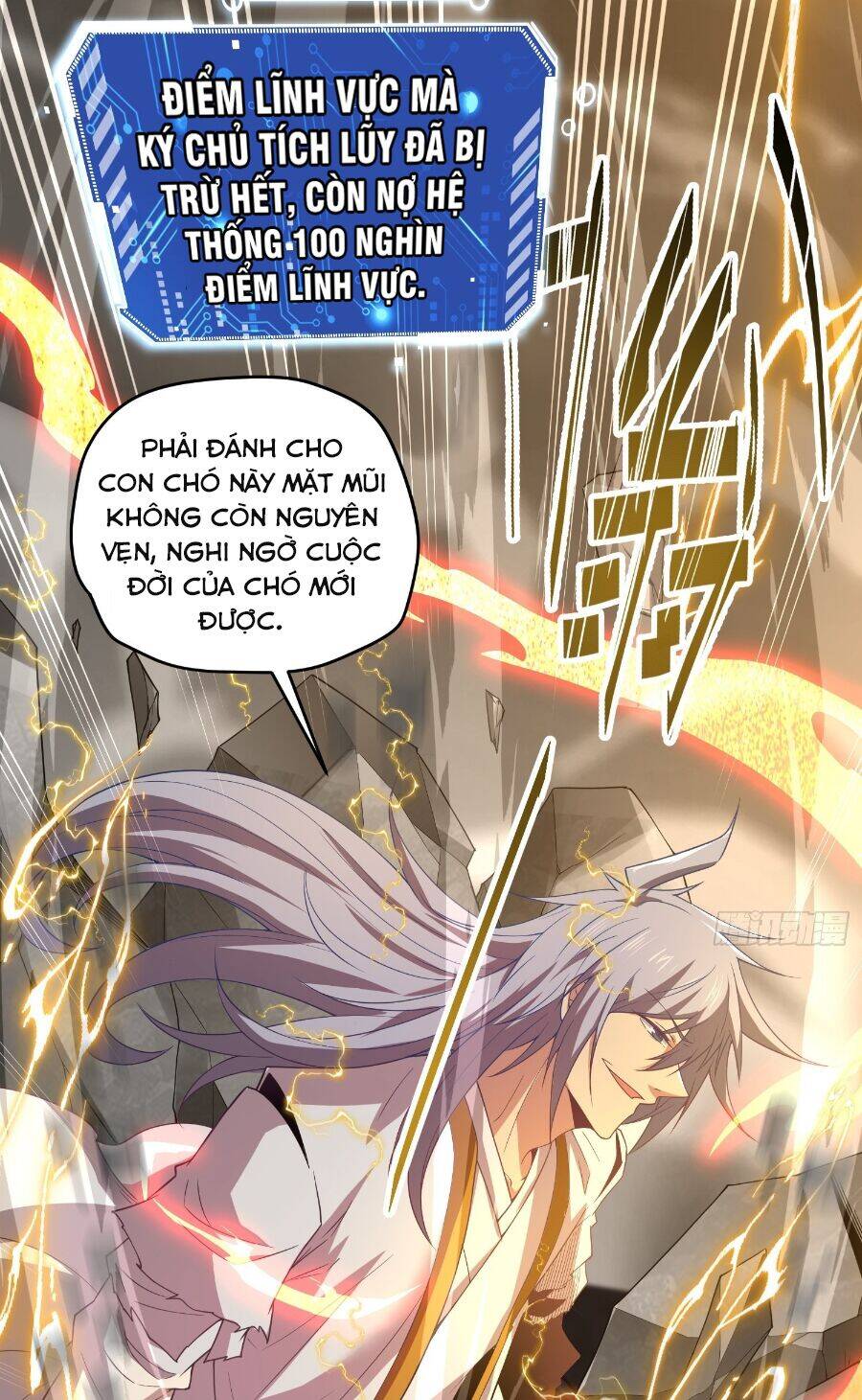 Từ Lúc Bắt Đầu Liền Vô Địch Chapter 39 - Trang 15