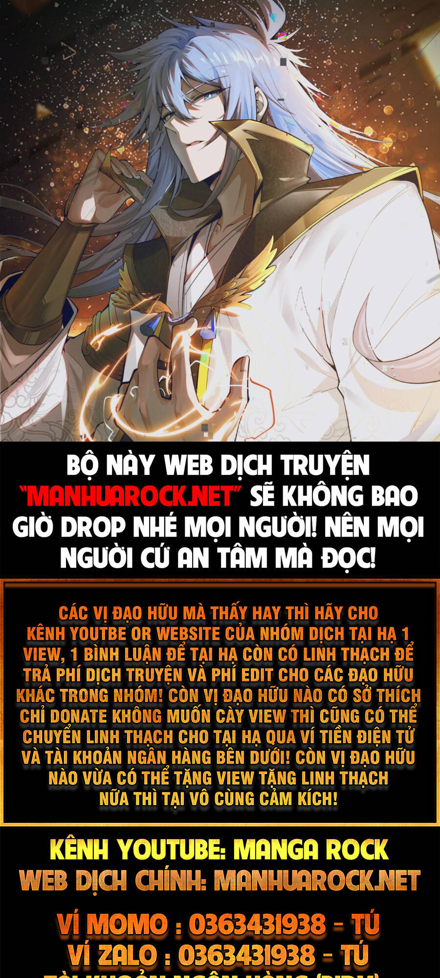 Từ Lúc Bắt Đầu Liền Vô Địch Chapter 49 - Trang 1