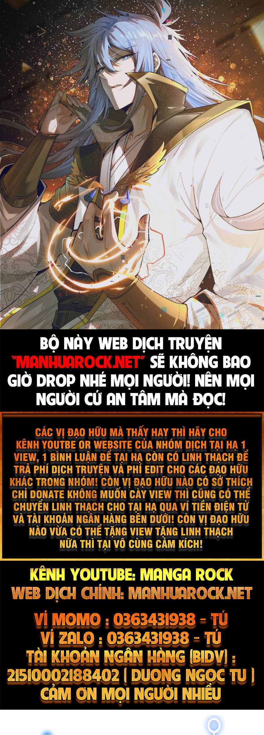 Từ Lúc Bắt Đầu Liền Vô Địch Chapter 48 - Trang 1