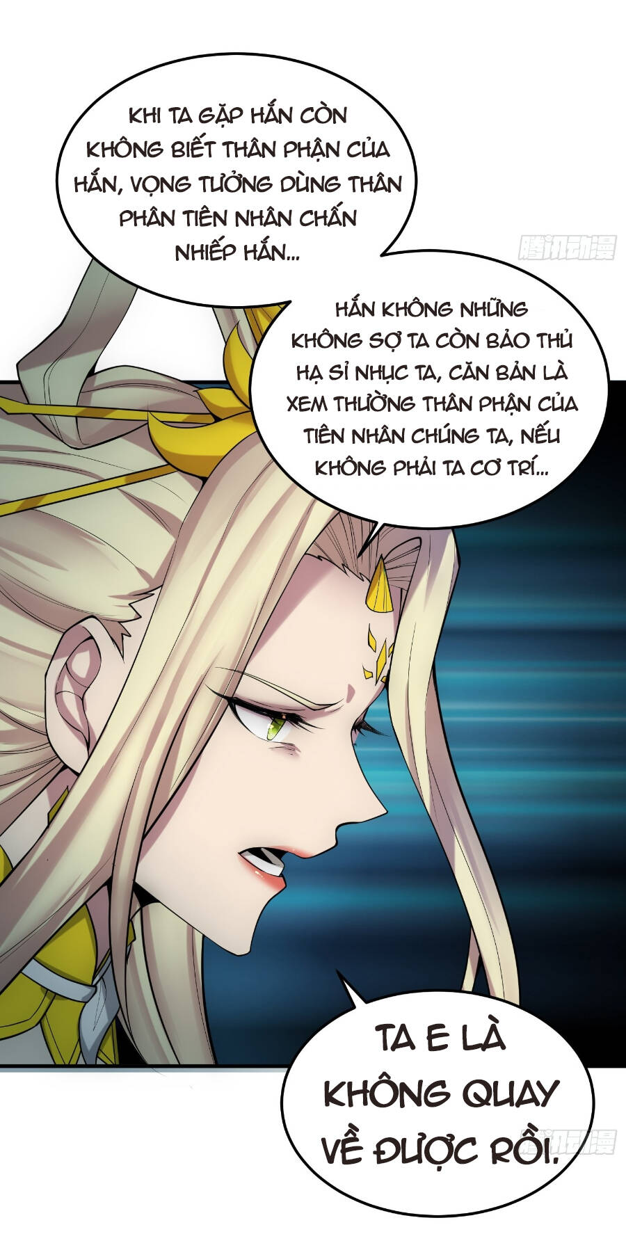 Từ Lúc Bắt Đầu Liền Vô Địch Chapter 49 - Trang 52