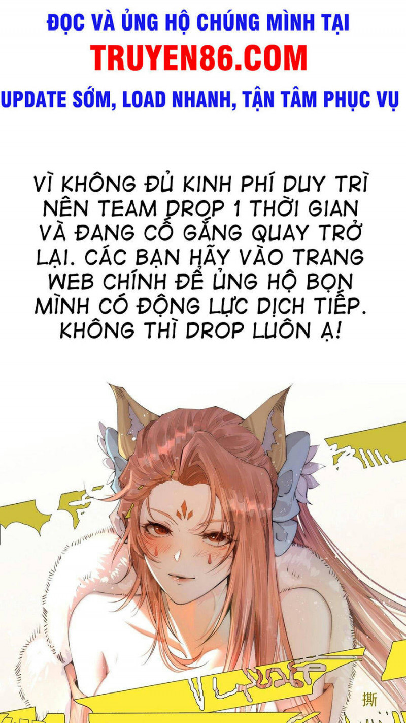 Từ Lúc Bắt Đầu Liền Vô Địch Chapter 22 - Trang 0