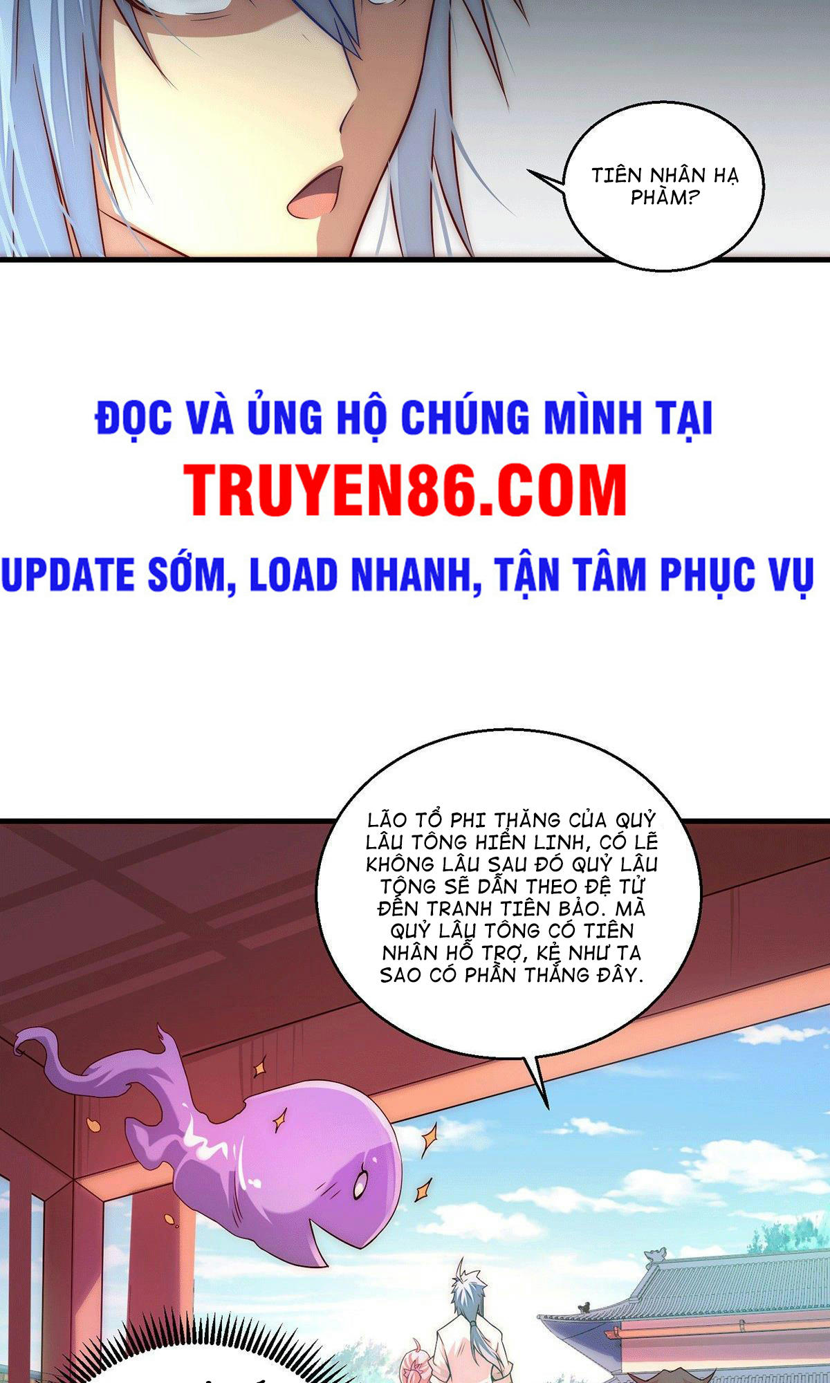 Từ Lúc Bắt Đầu Liền Vô Địch Chapter 14 - Trang 43