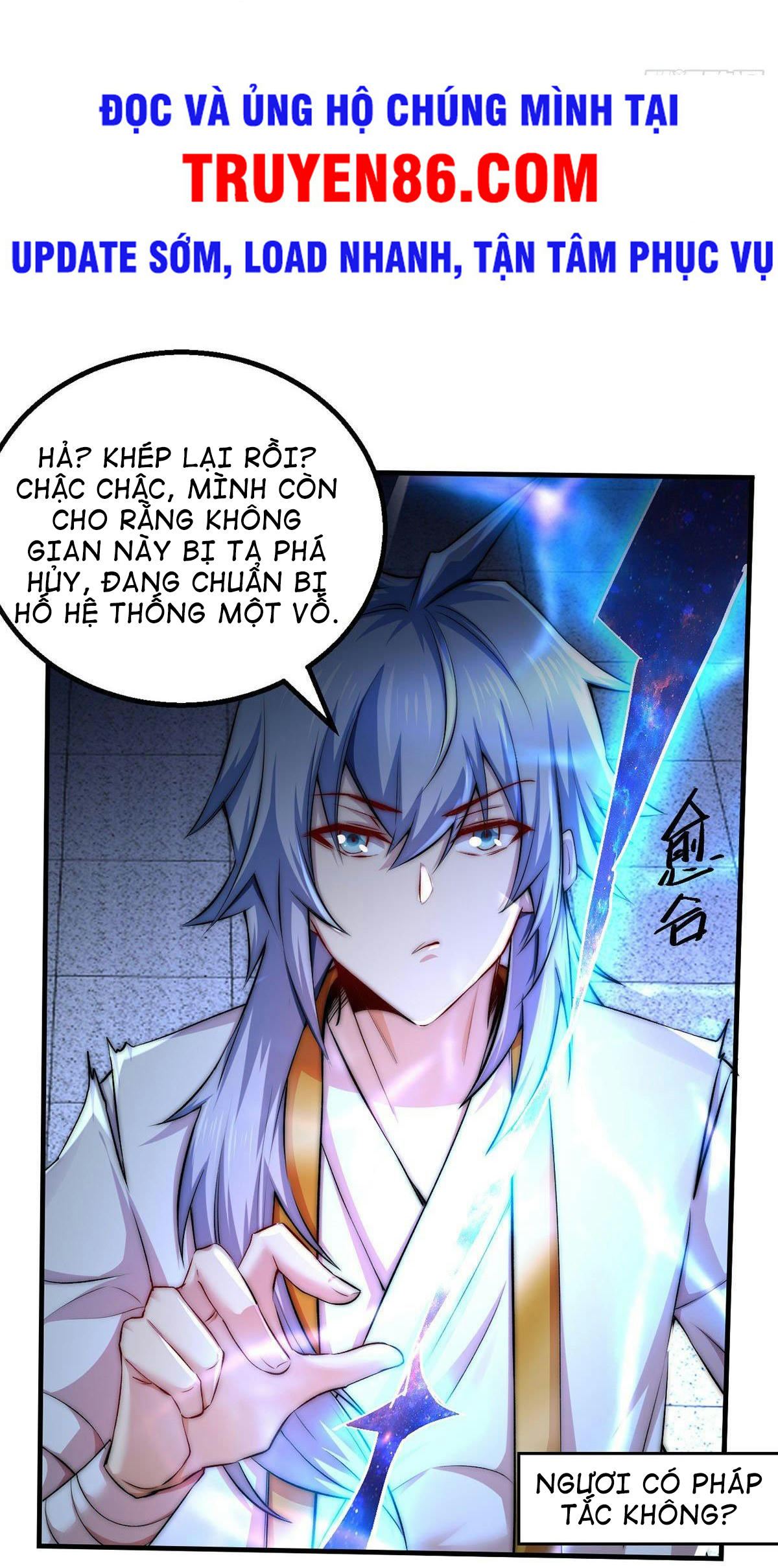 Từ Lúc Bắt Đầu Liền Vô Địch Chapter 19 - Trang 11