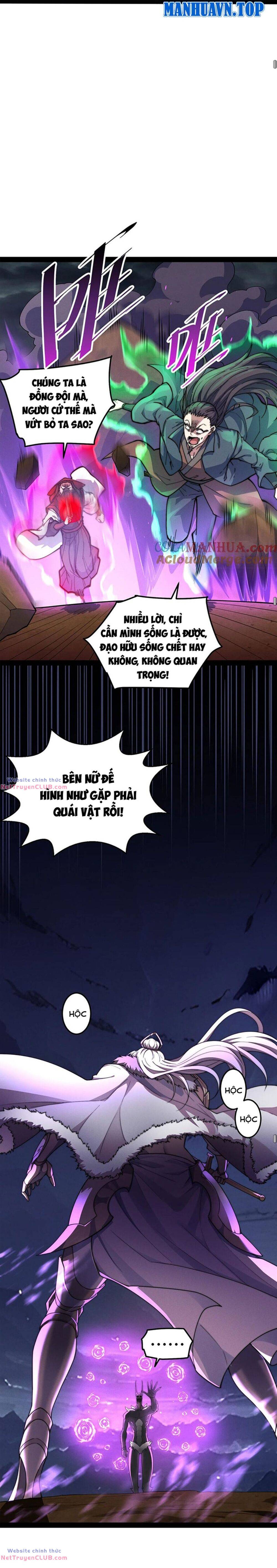 Từ Lúc Bắt Đầu Liền Vô Địch Chapter 115 - Trang 13