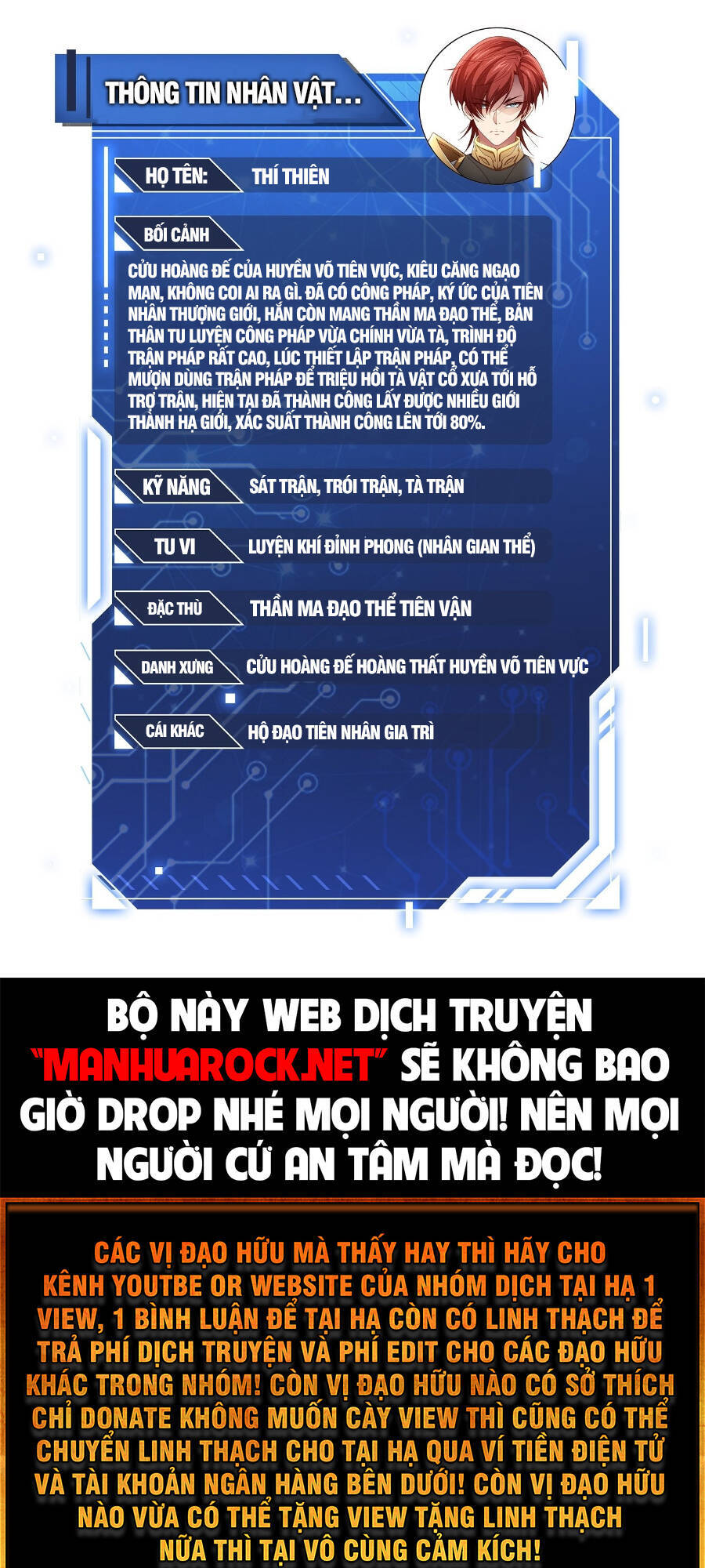 Từ Lúc Bắt Đầu Liền Vô Địch Chapter 46 - Trang 83