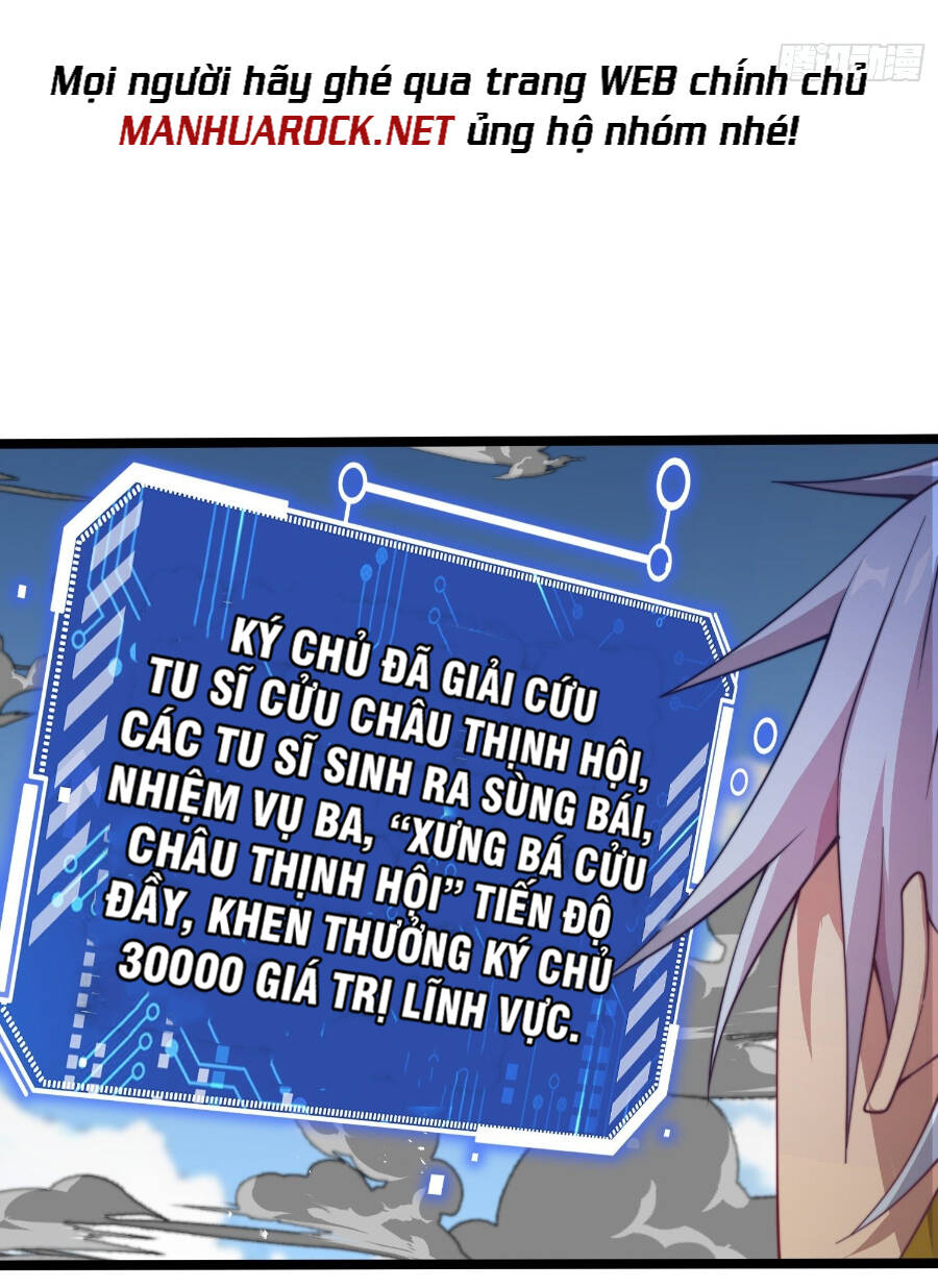 Từ Lúc Bắt Đầu Liền Vô Địch Chapter 40 - Trang 18