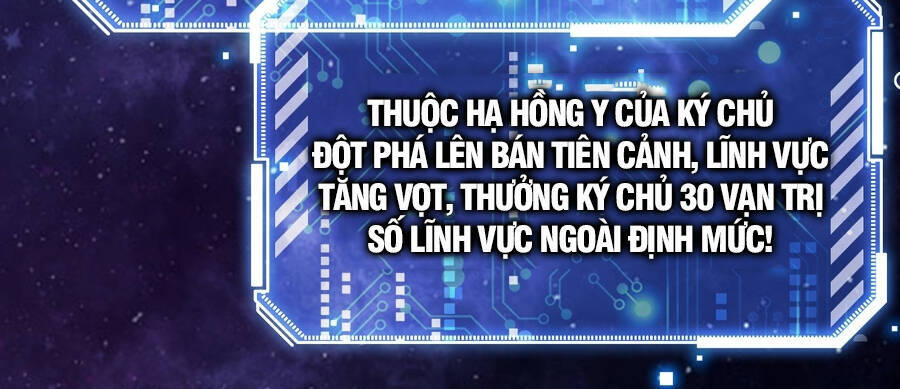 Từ Lúc Bắt Đầu Liền Vô Địch Chapter 46 - Trang 2