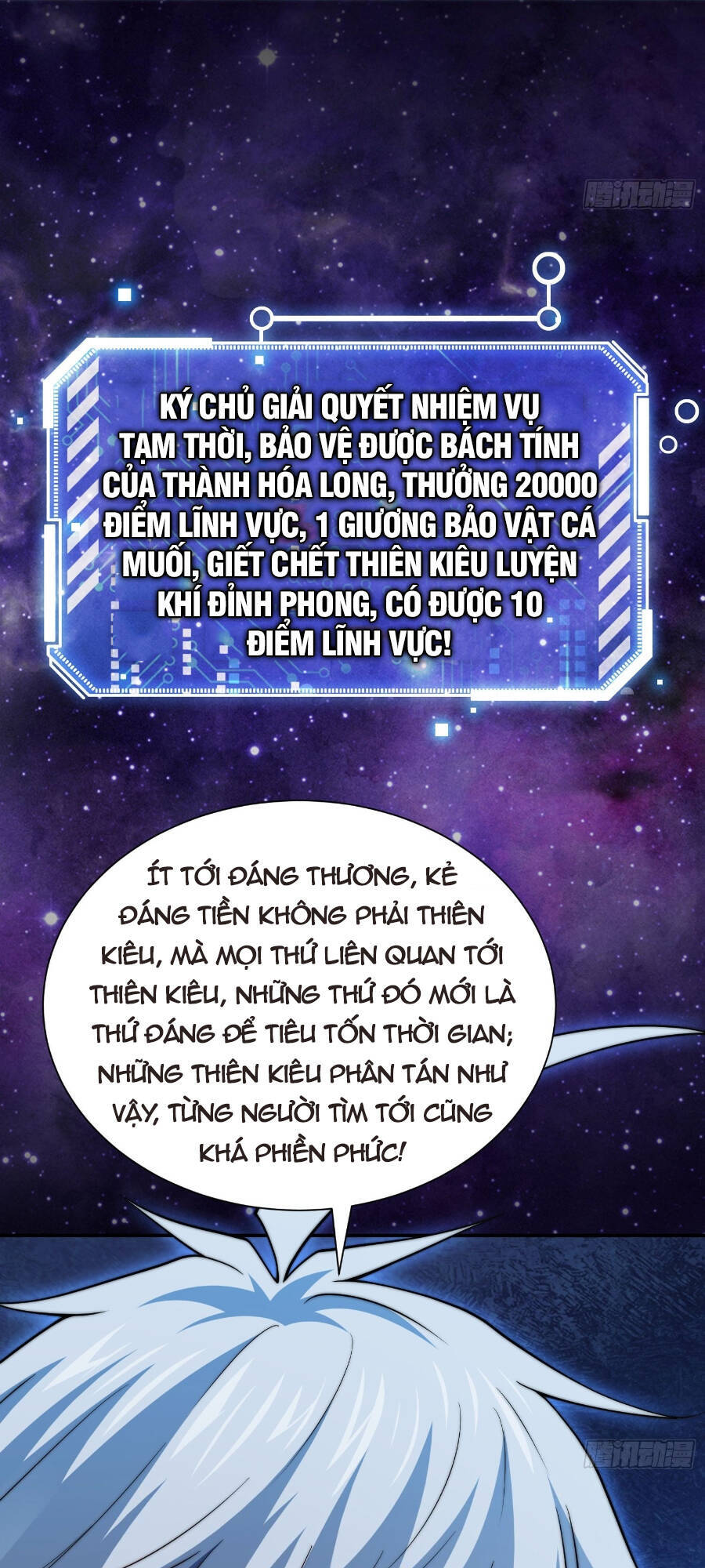 Từ Lúc Bắt Đầu Liền Vô Địch Chapter 49 - Trang 8