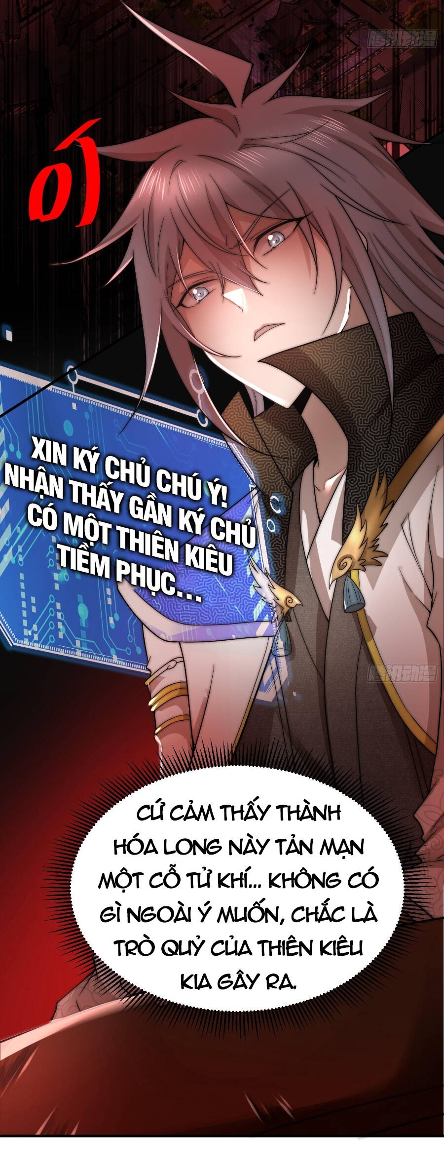 Từ Lúc Bắt Đầu Liền Vô Địch Chapter 47 - Trang 65