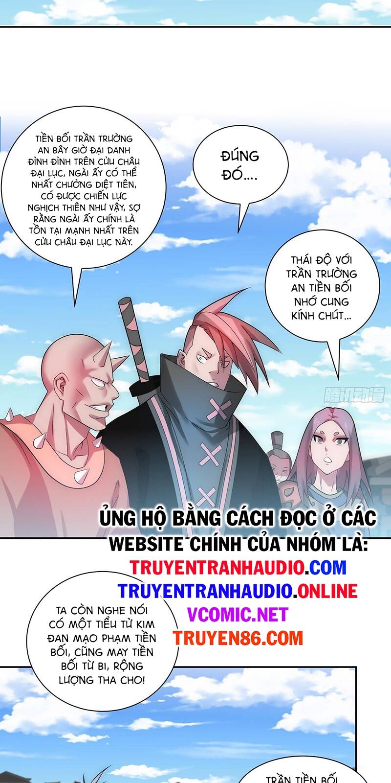 Từ Lúc Bắt Đầu Liền Vô Địch Chapter 33 - Trang 23