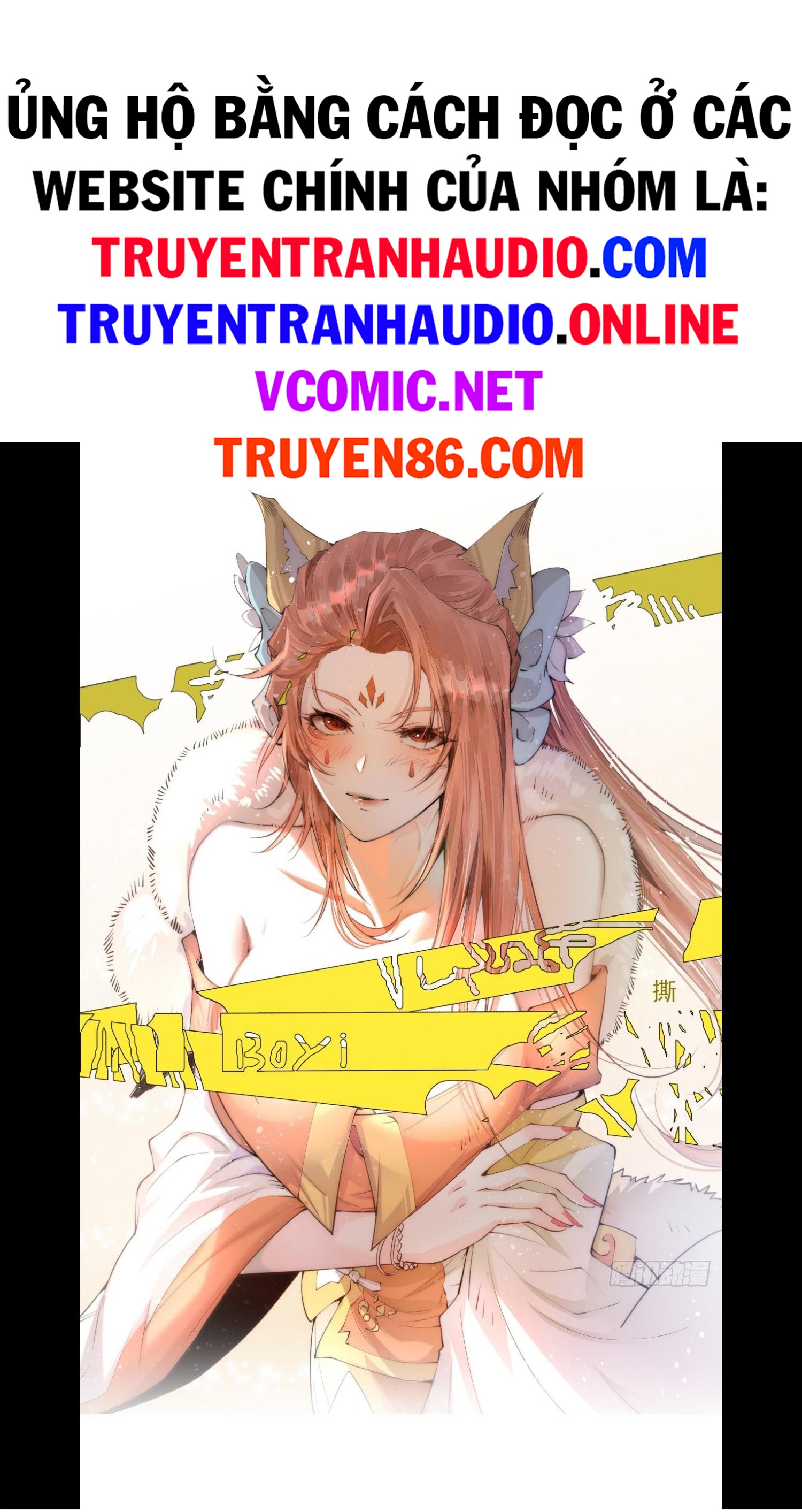 Từ Lúc Bắt Đầu Liền Vô Địch Chapter 24 - Trang 0