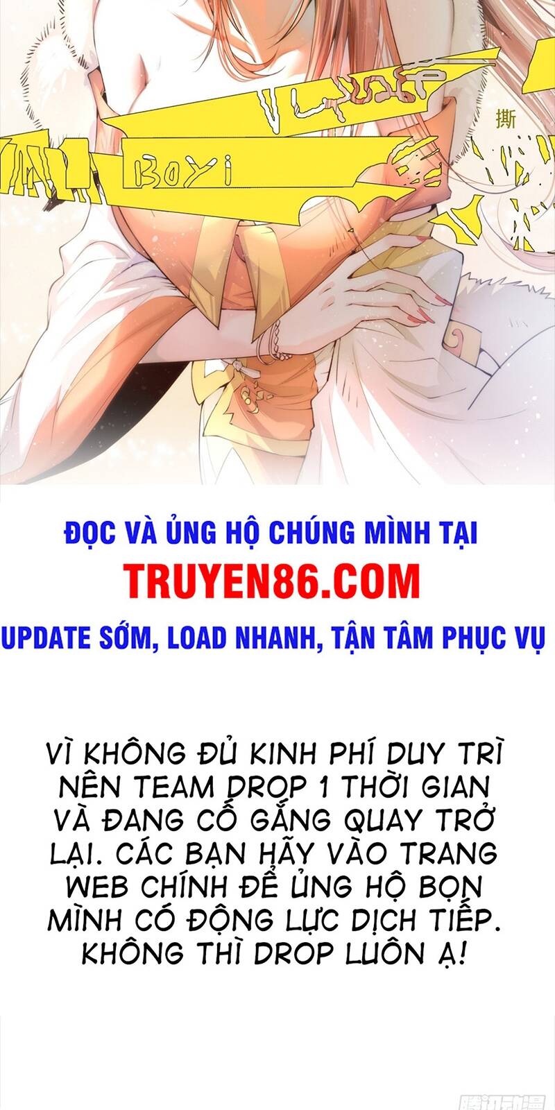 Từ Lúc Bắt Đầu Liền Vô Địch Chapter 33 - Trang 2