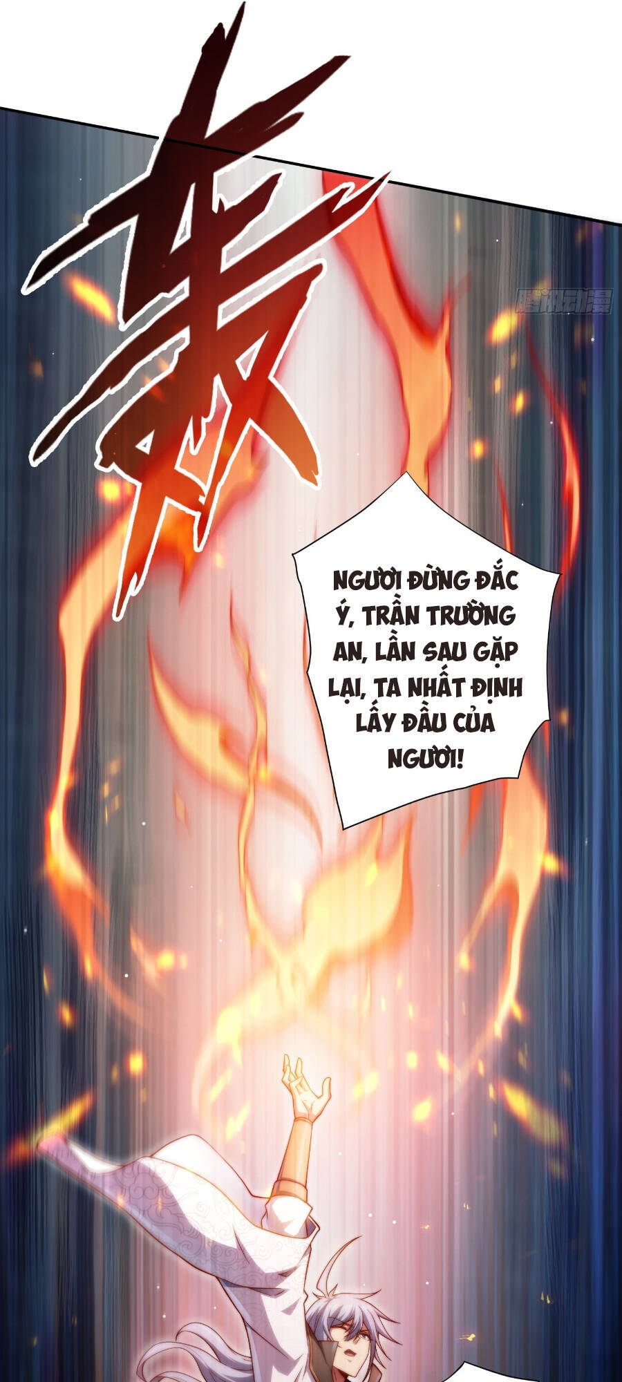 Từ Lúc Bắt Đầu Liền Vô Địch Chapter 49 - Trang 5