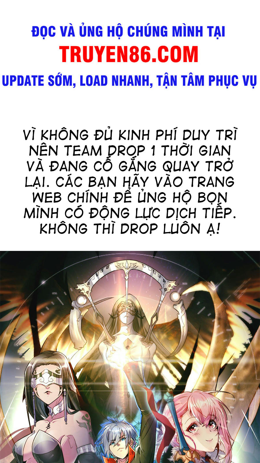 Từ Lúc Bắt Đầu Liền Vô Địch Chapter 5 - Trang 0