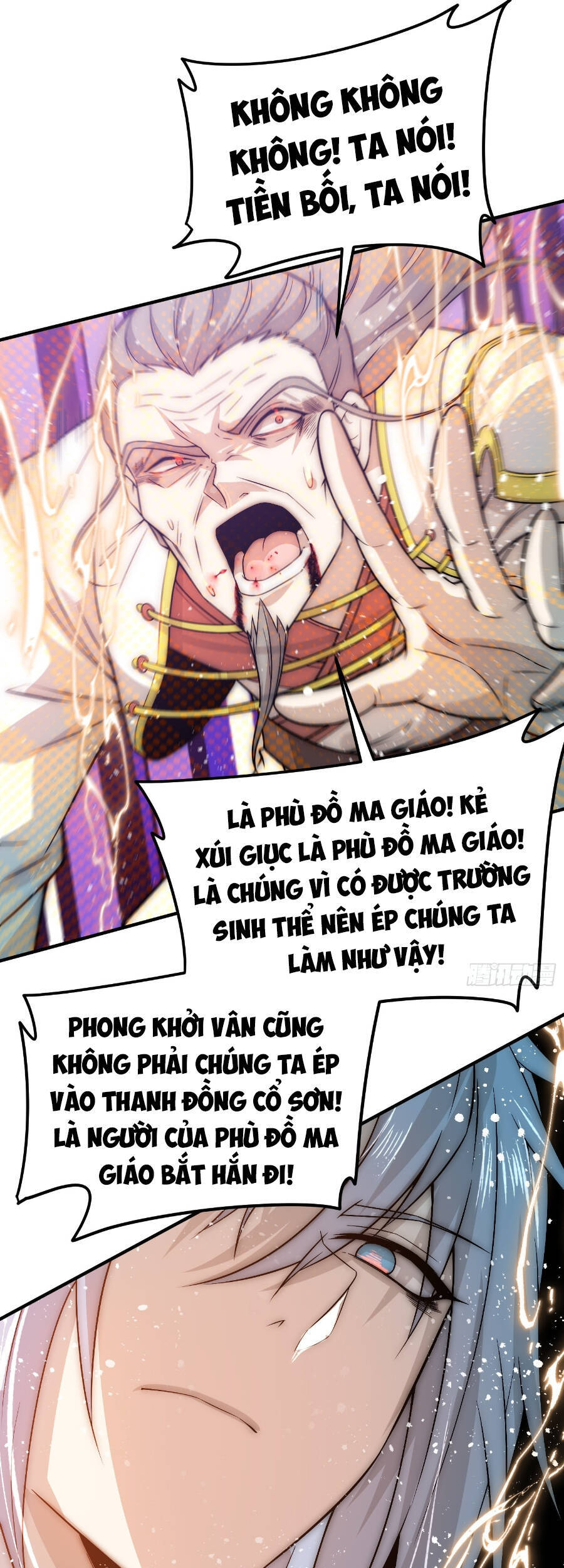 Từ Lúc Bắt Đầu Liền Vô Địch Chapter 37 - Trang 8