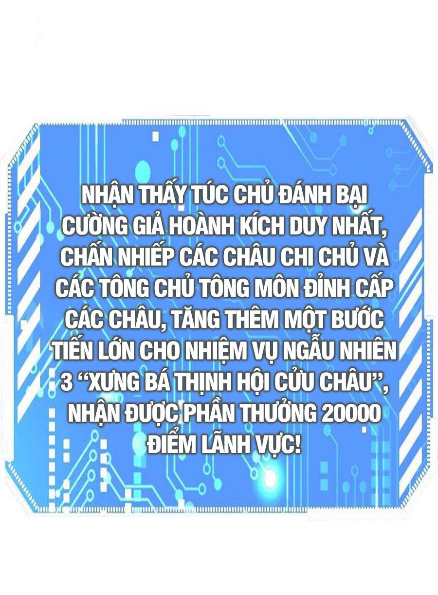 Từ Lúc Bắt Đầu Liền Vô Địch Chapter 36 - Trang 67