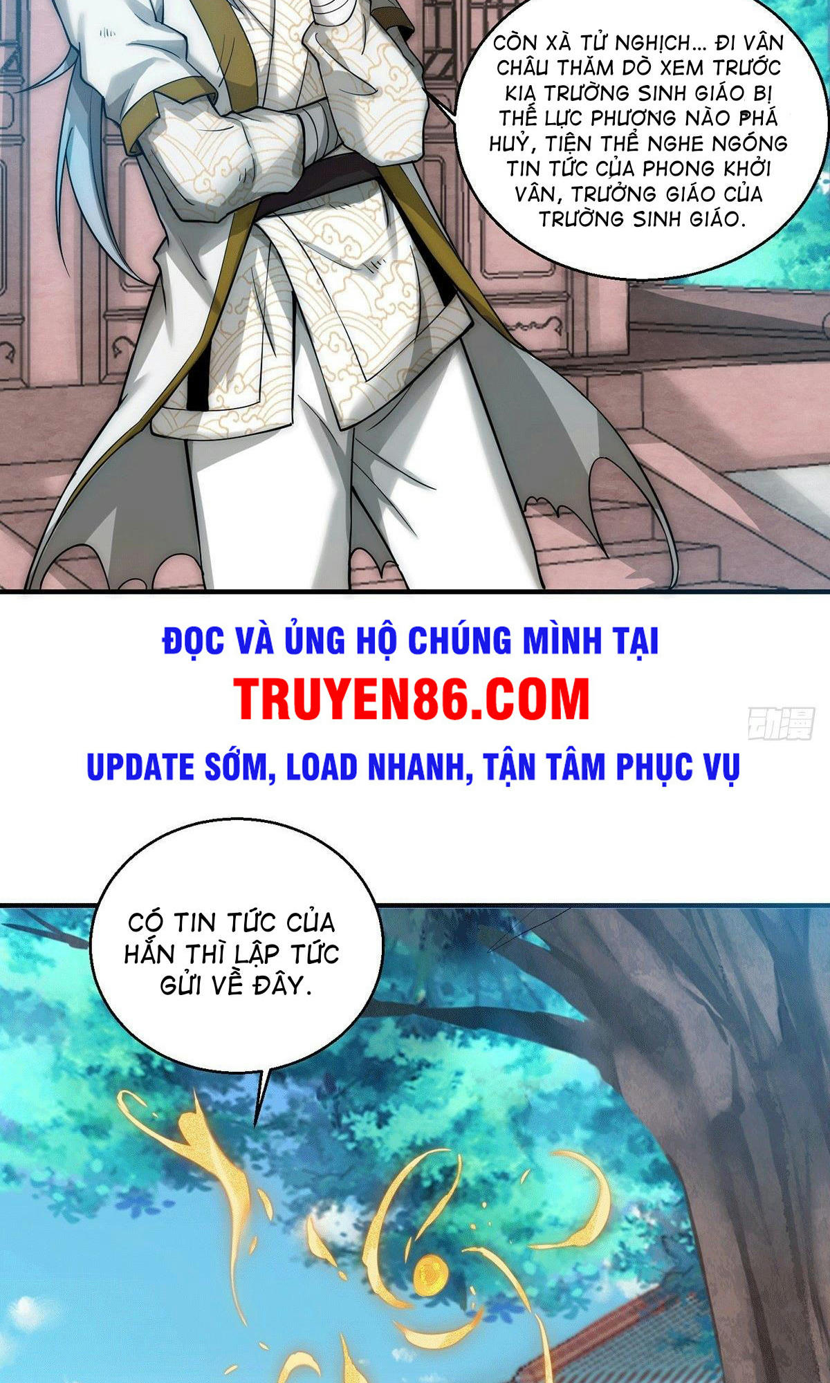 Từ Lúc Bắt Đầu Liền Vô Địch Chapter 14 - Trang 3