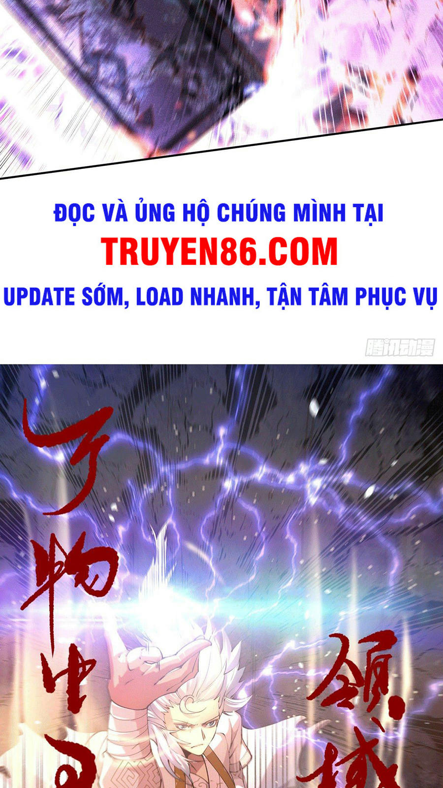 Từ Lúc Bắt Đầu Liền Vô Địch Chapter 5 - Trang 20