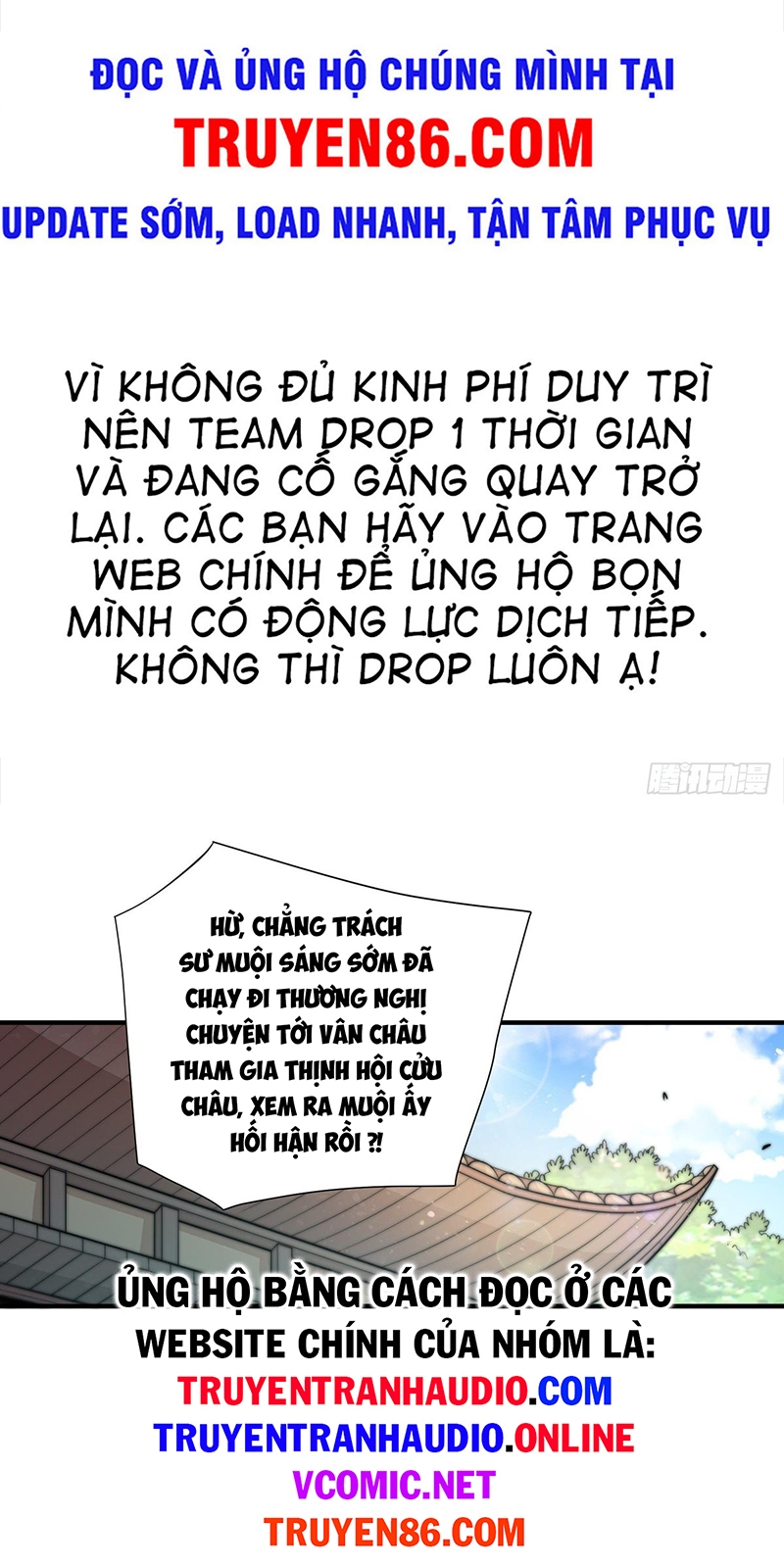 Từ Lúc Bắt Đầu Liền Vô Địch Chapter 30 - Trang 2