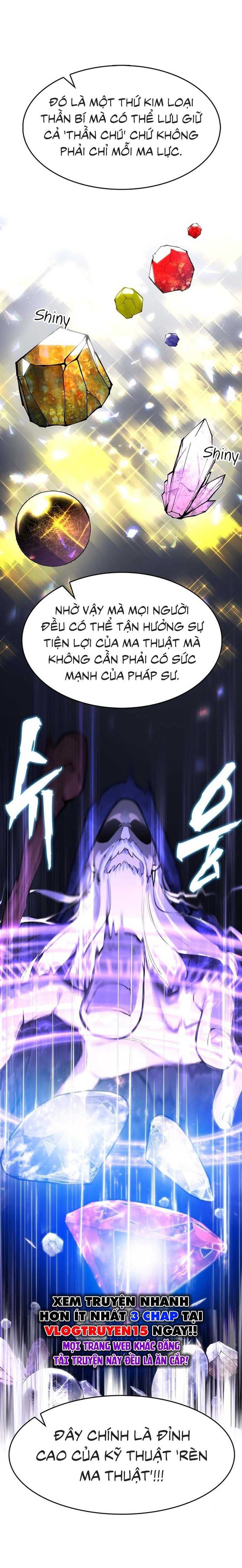 Hỏa Thạch Thuật Sư Chapter 1 - Trang 12