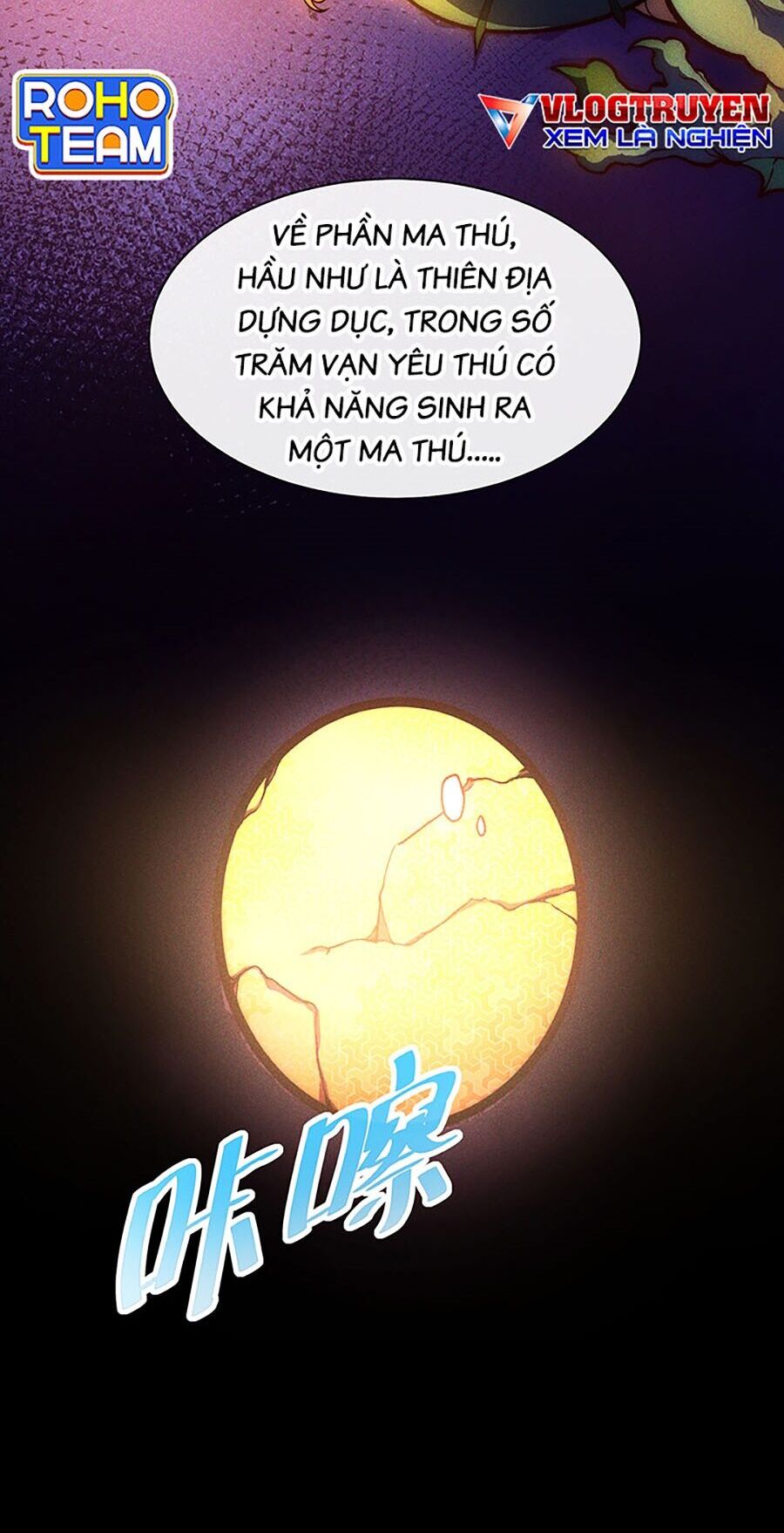 Vạn Cổ Thánh Tôn Chapter 4 - Trang 31