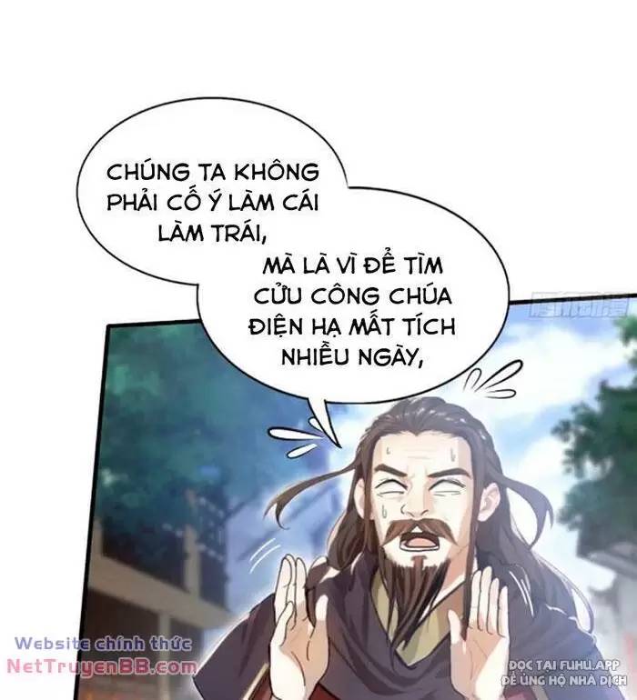 Hoá Ra Ta Đã Vô Địch Từ Lâu Chapter 22 - Trang 59