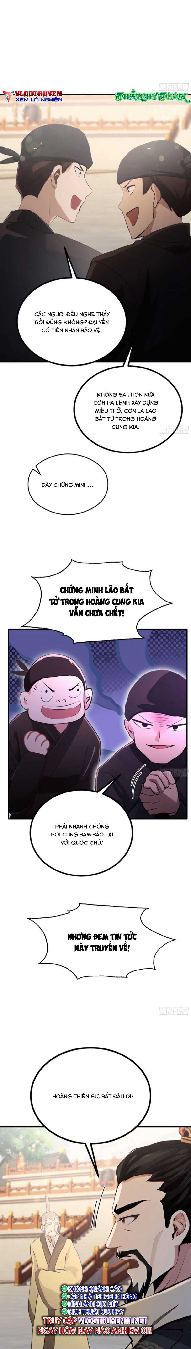 Hoá Ra Ta Đã Vô Địch Từ Lâu Chapter 38 - Trang 3