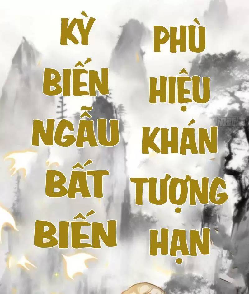 Hoá Ra Ta Đã Vô Địch Từ Lâu Chapter 19 - Trang 56