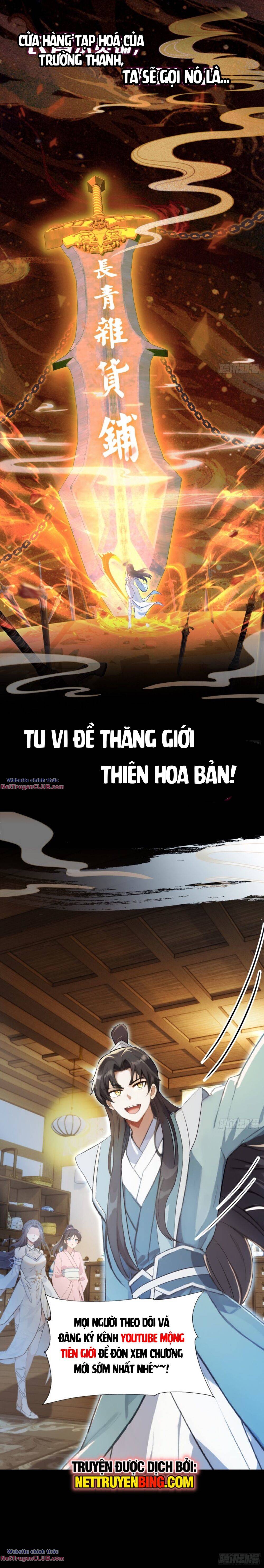 Hoá Ra Ta Đã Vô Địch Từ Lâu Chapter 0 - Trang 8