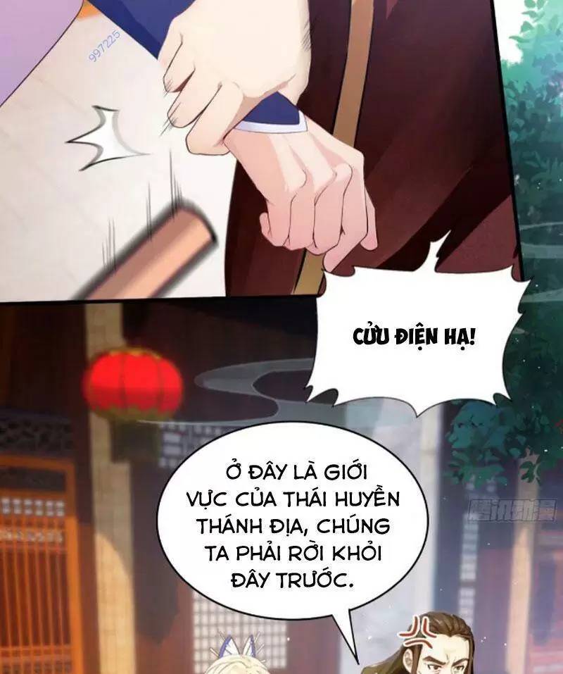 Hoá Ra Ta Đã Vô Địch Từ Lâu Chapter 23 - Trang 4